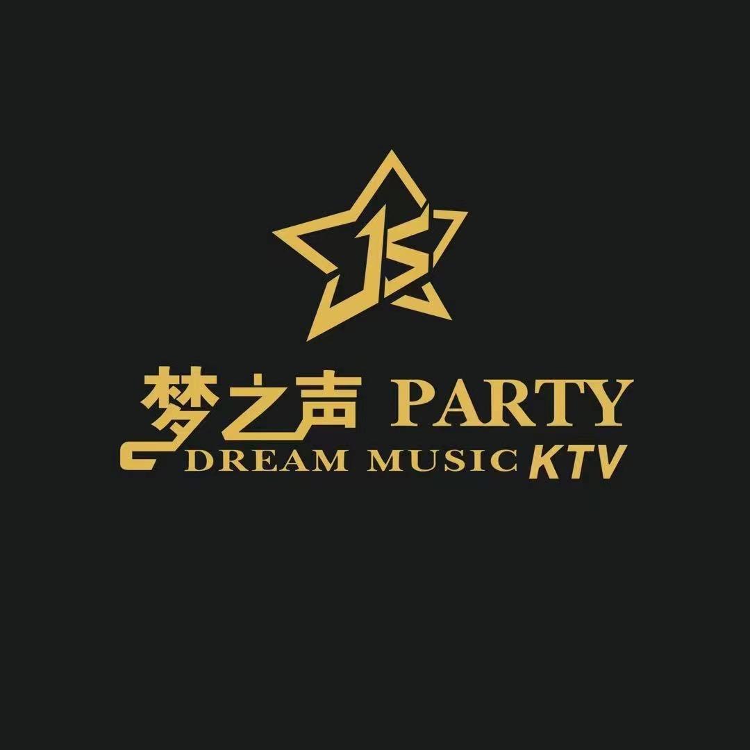启东梦之声Party K