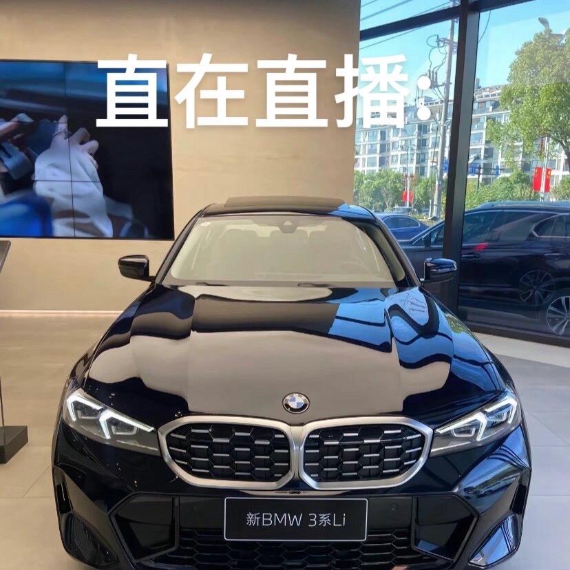 小明帮查底价