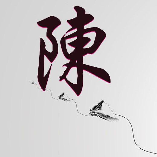 𓆡𓆝𓆞𓆜𒀱𒀱𒀱𒀱𒀱𒀱