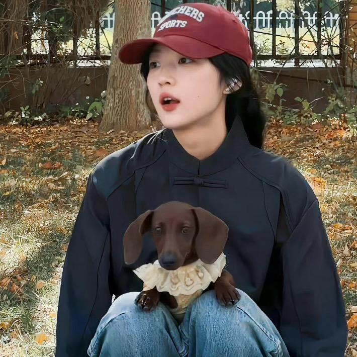 Miiu