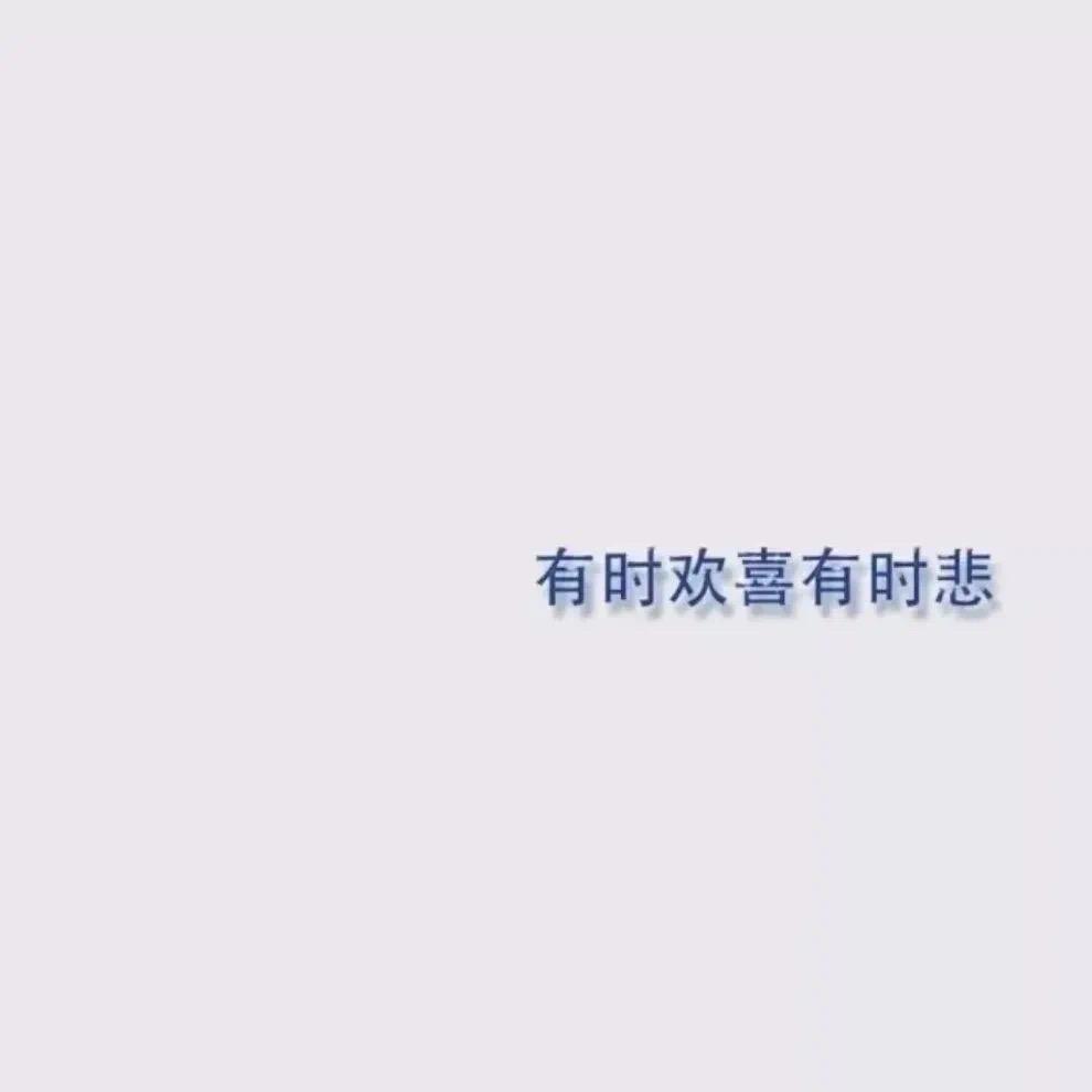 一起养条鱼吗？