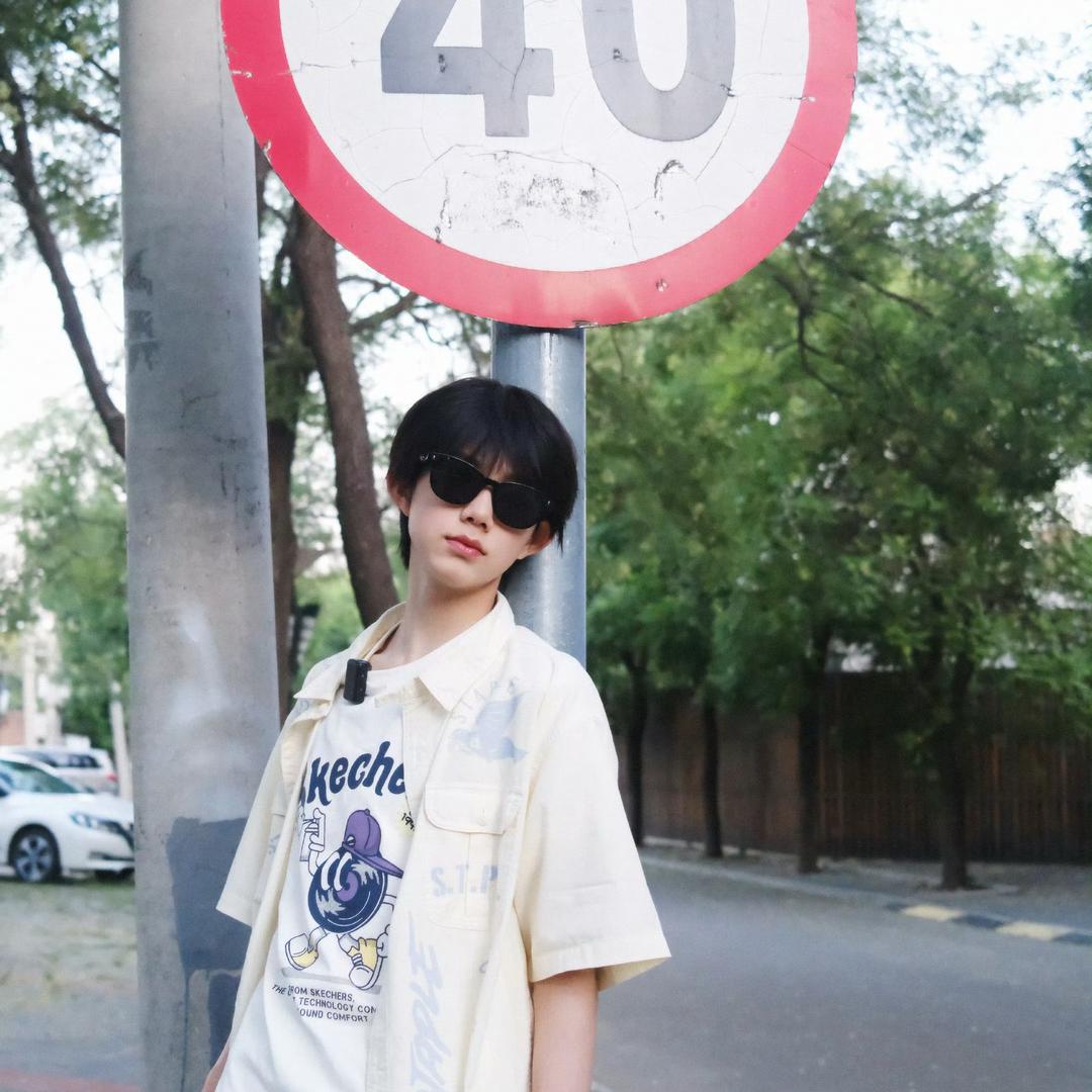 Heng^
