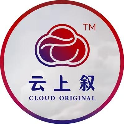 云上珠宝 橱窗爆品