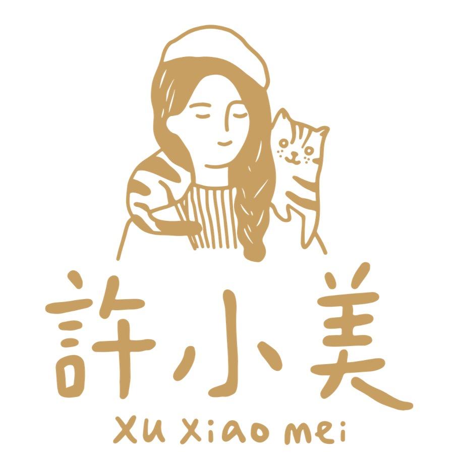 许小美滋补旗舰店