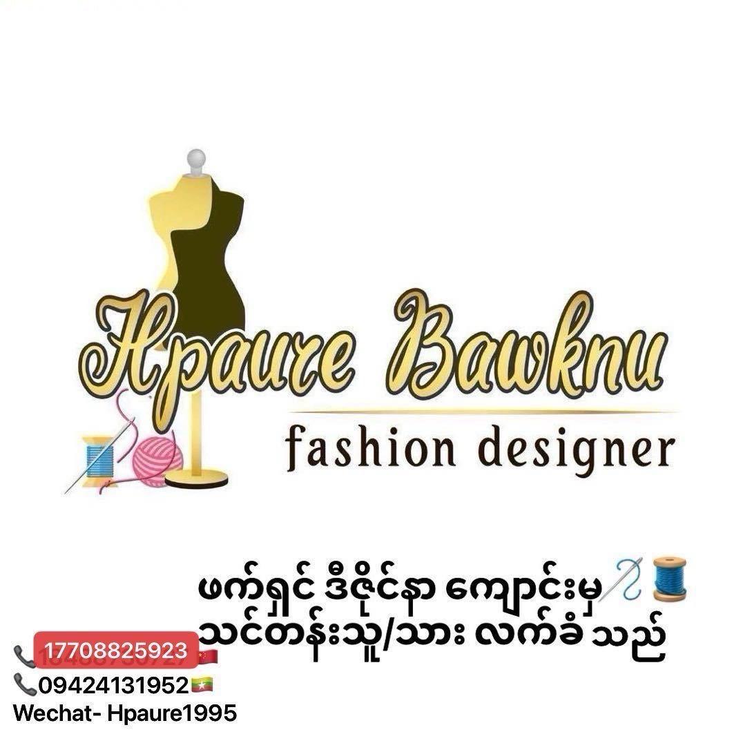 DesignerHpaurebawknu
