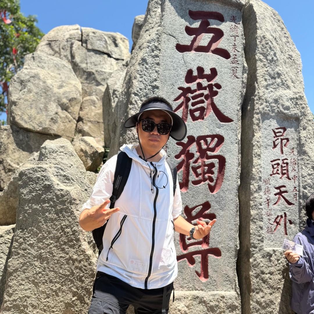 衡艺有声