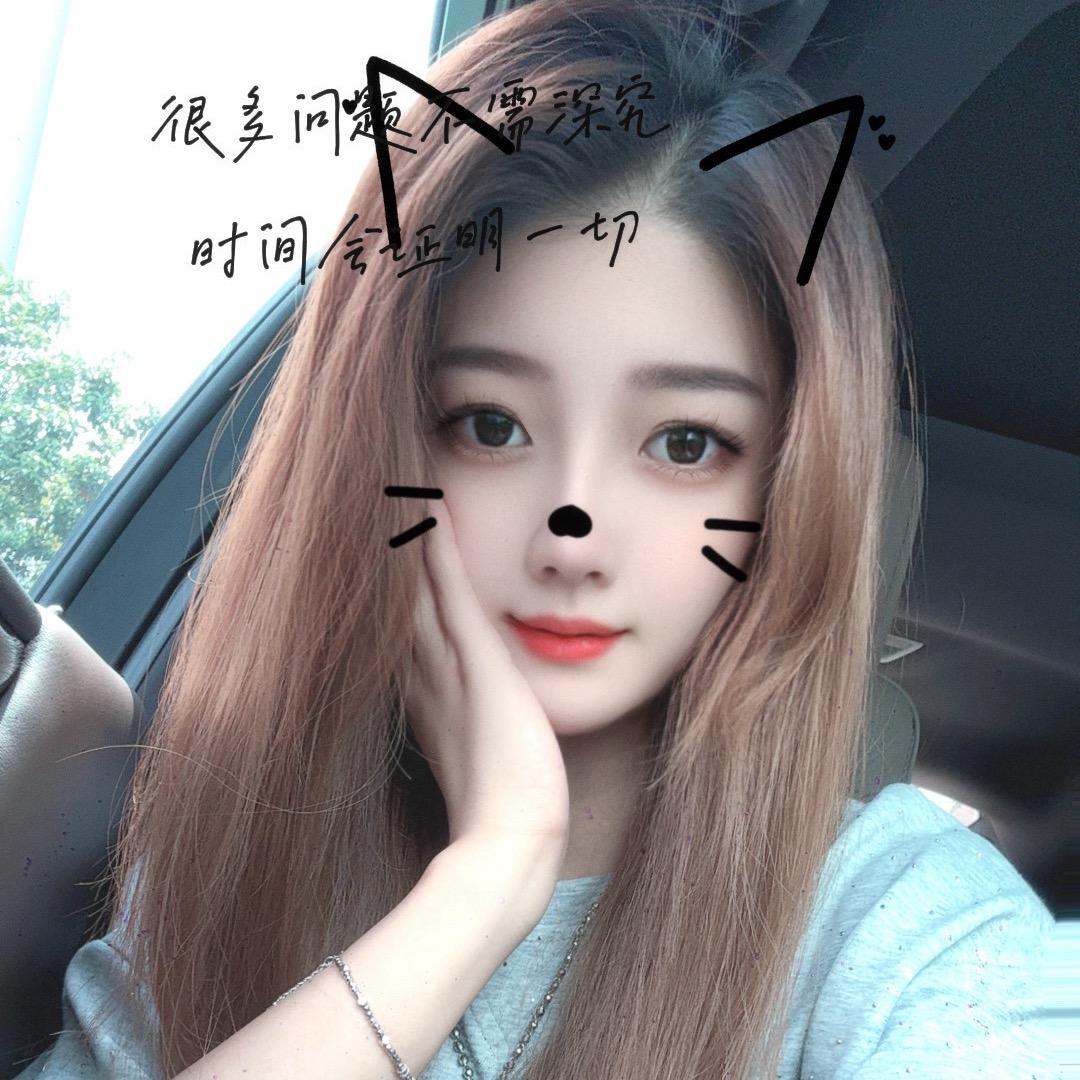 杨✨杨