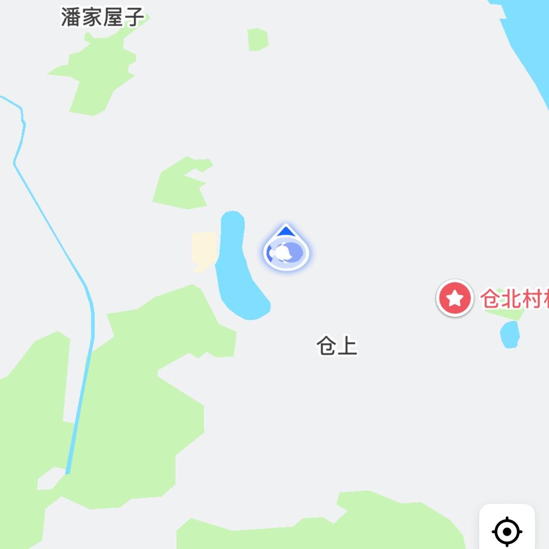 忠诚做人