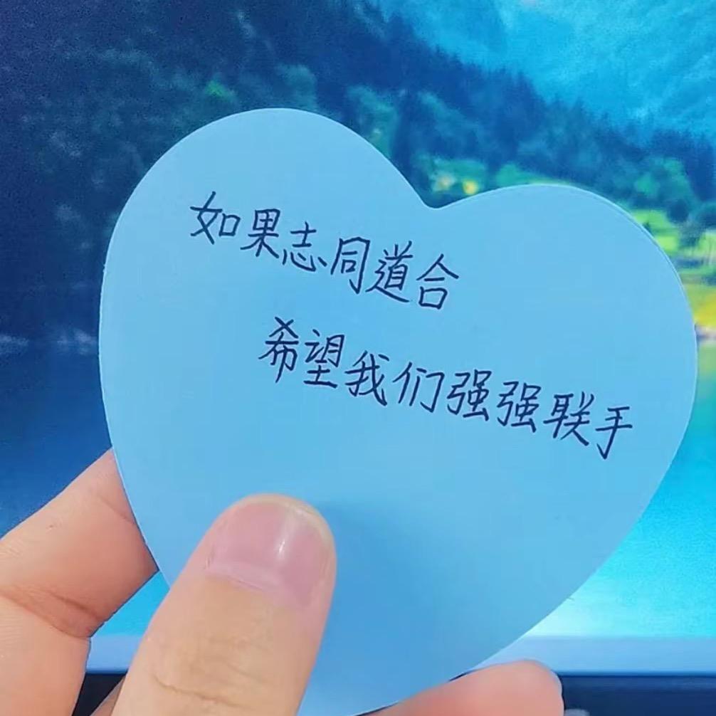 轻舞飞扬