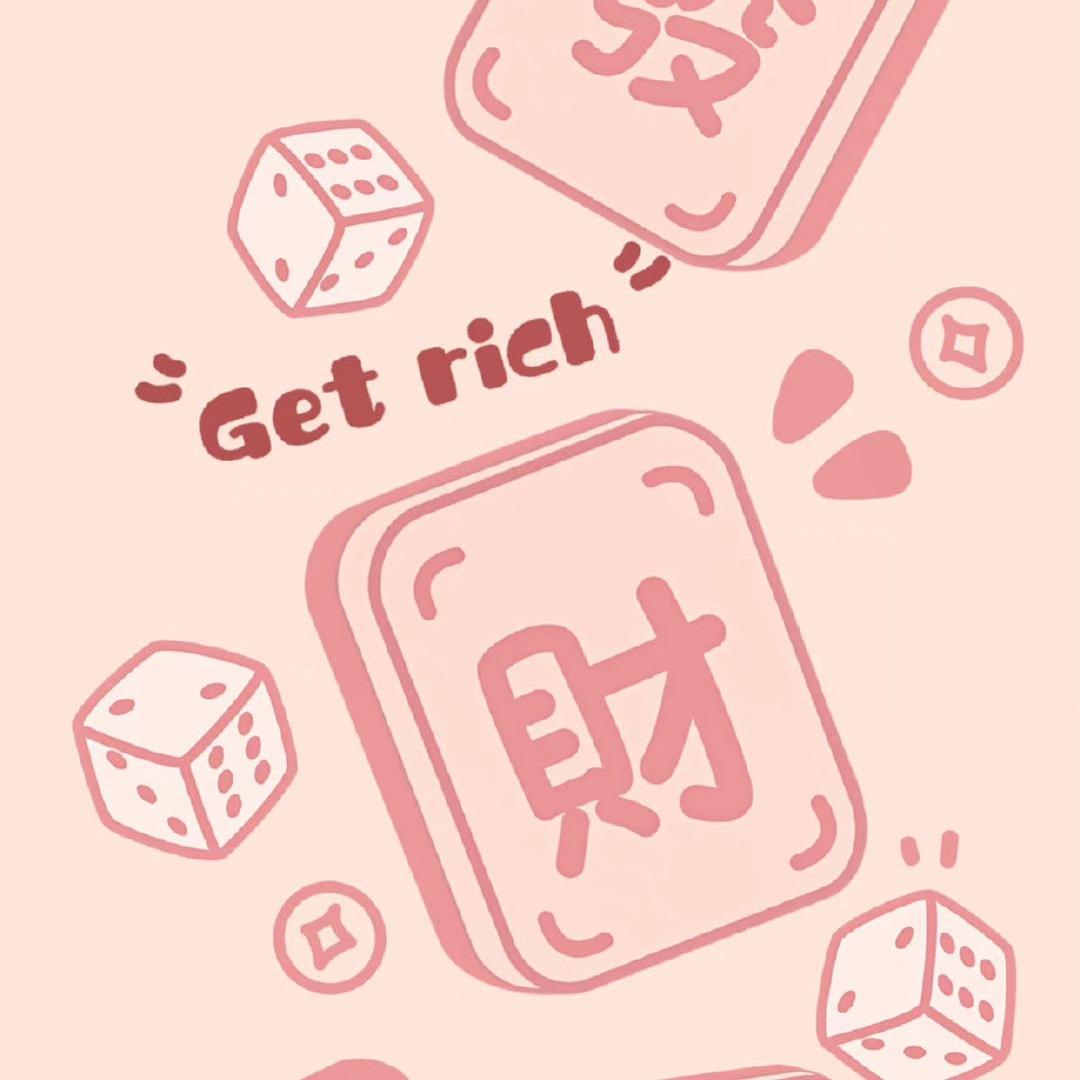 💰十 姐👠