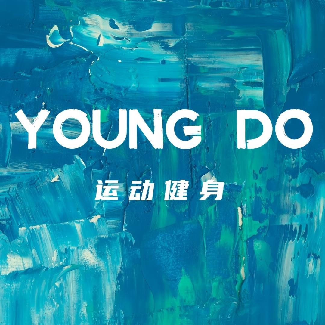 YOUNG DO运动健身