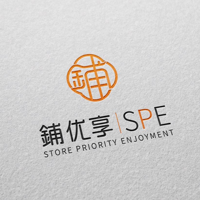 沈阳铺优享商铺出兑