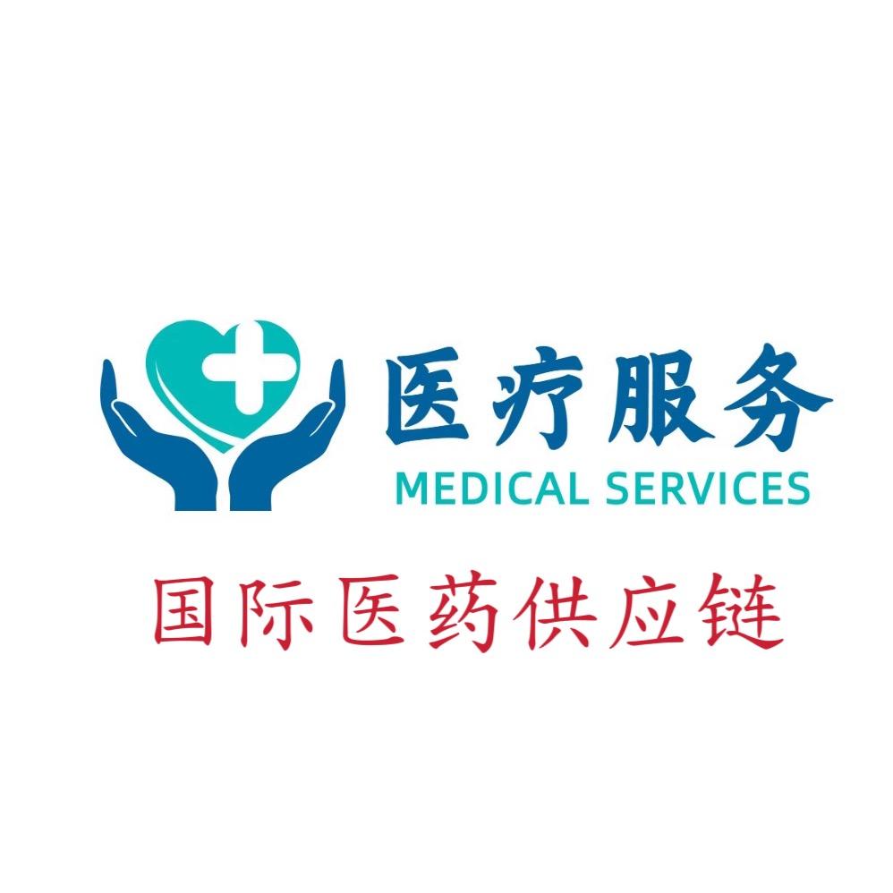 国药科技9号云仓
