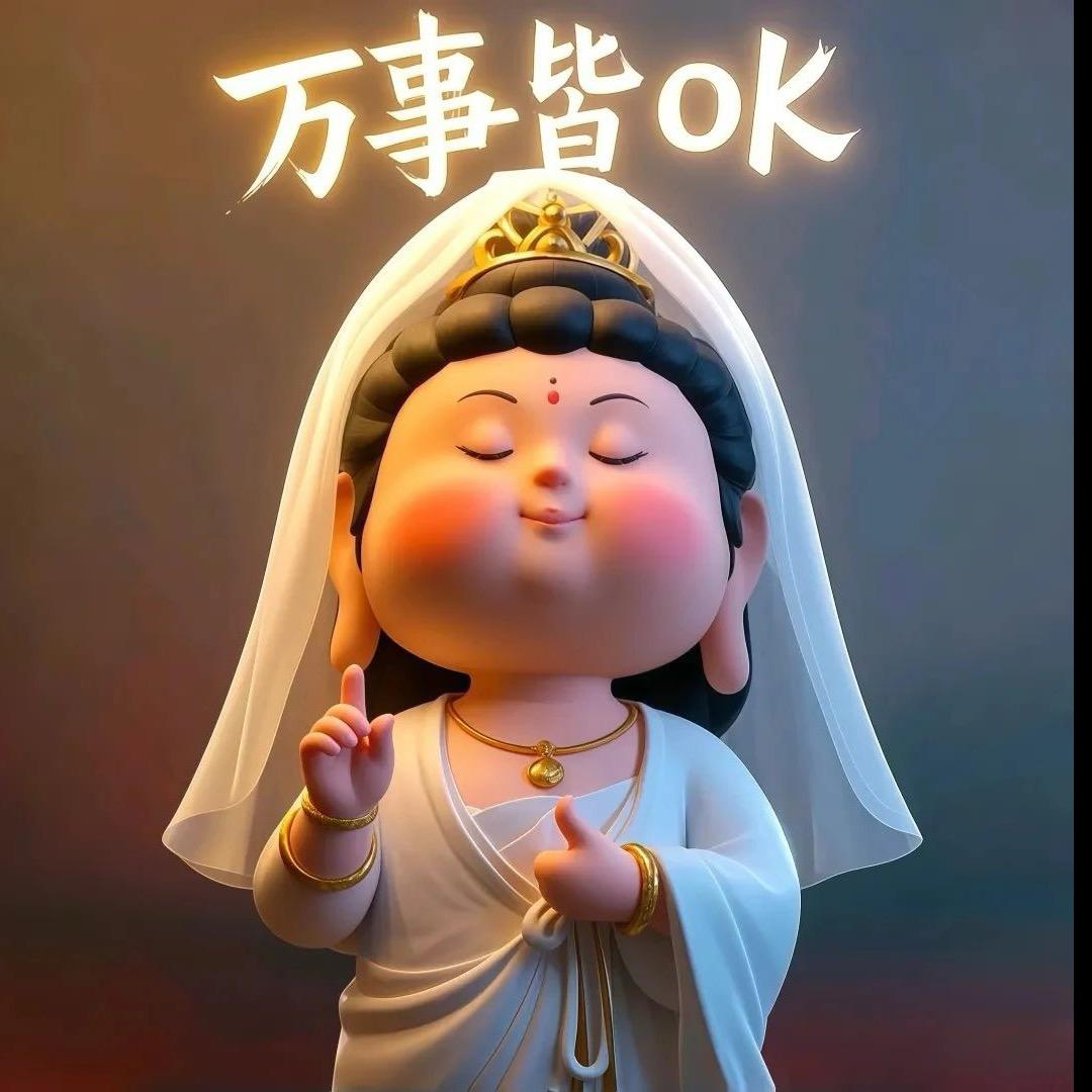 富贵李