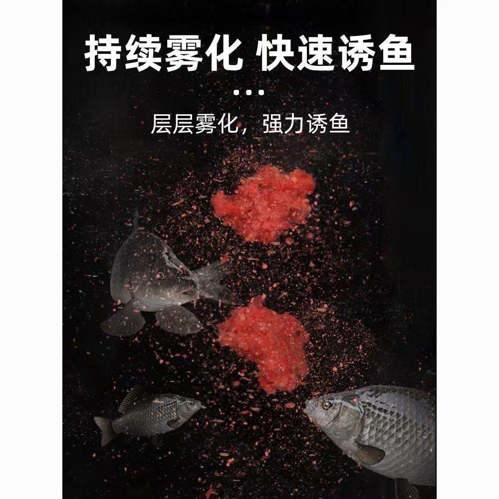 尚泽户外用品店