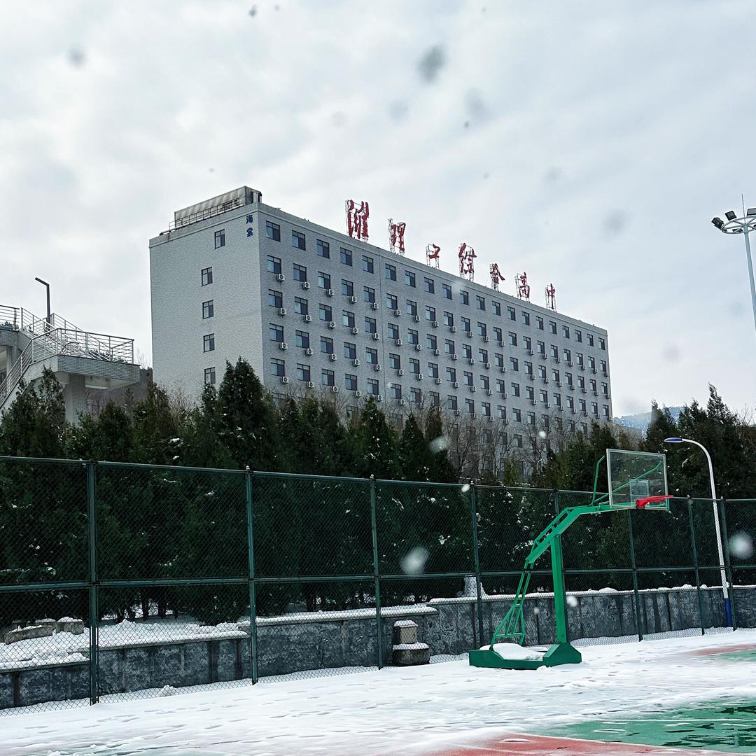 潍理工综合高中