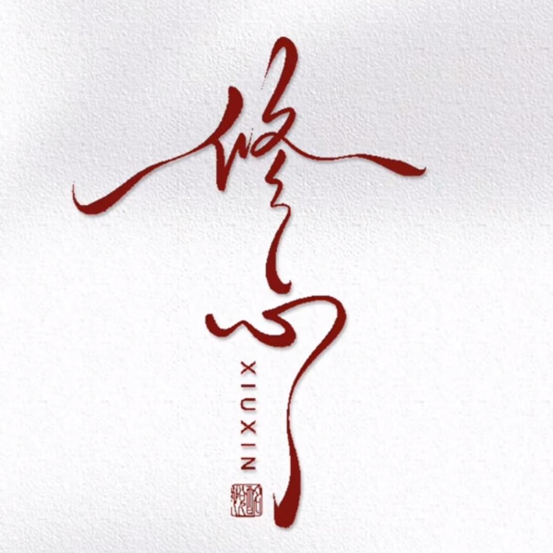 人间:Sun
