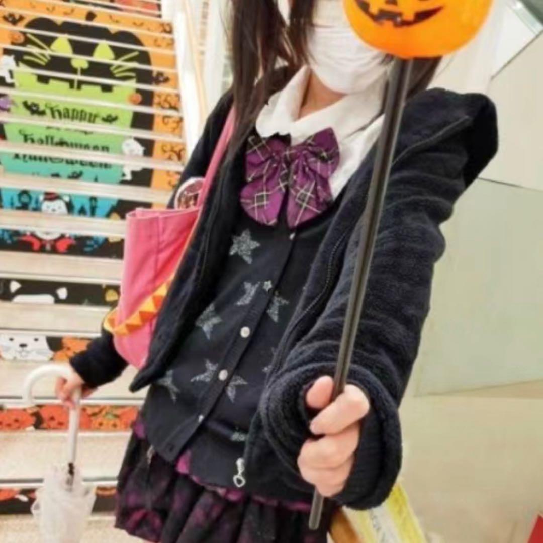 nakiis
