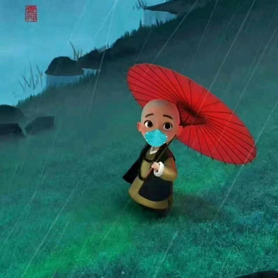 忈㤅💞