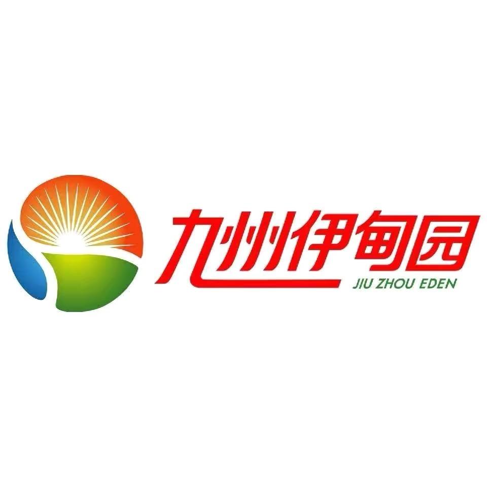 九州伊甸园