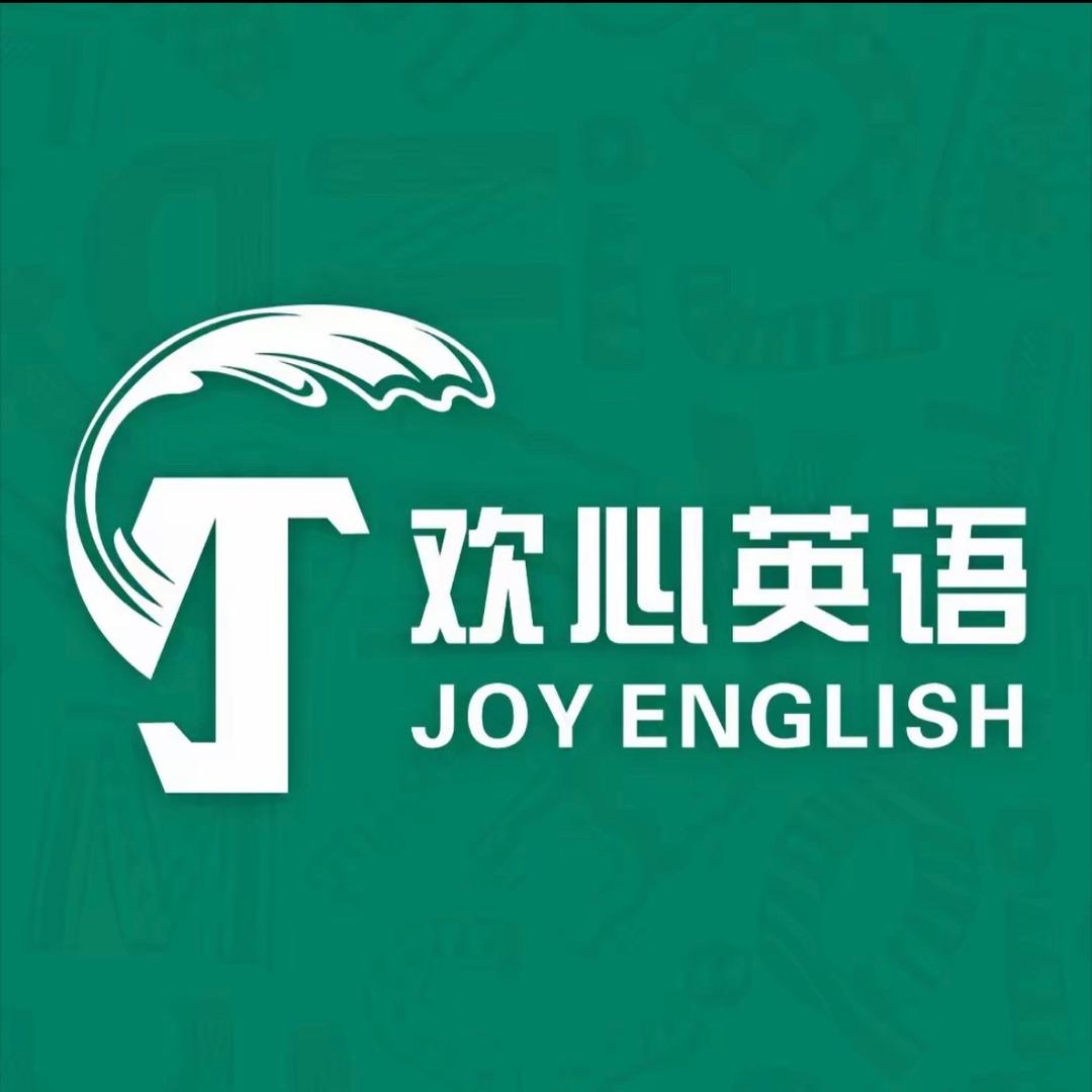 大学路山羊篮球娄教练