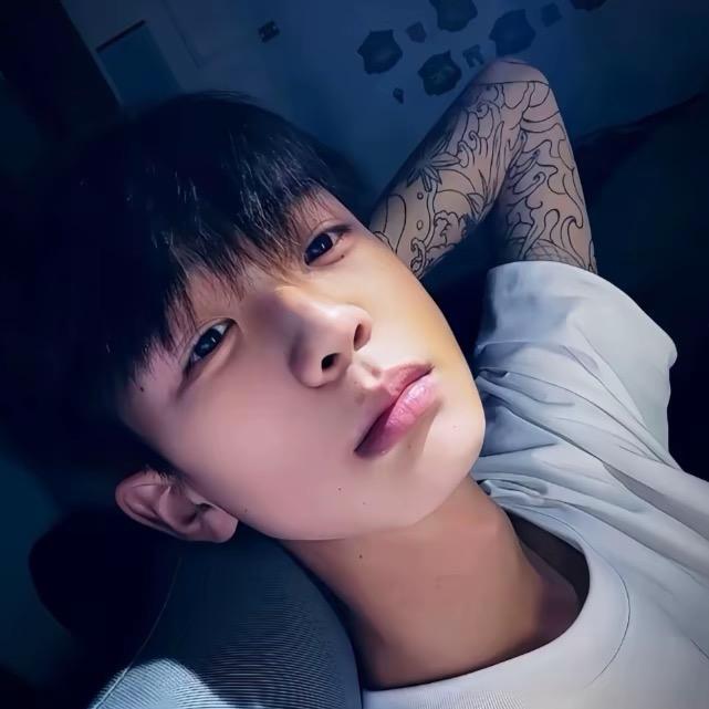 天真