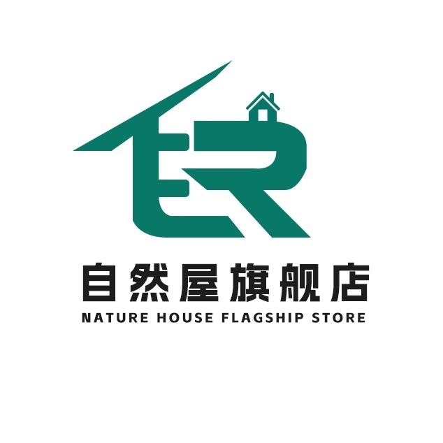 自然屋收纳用品旗舰店甄选号