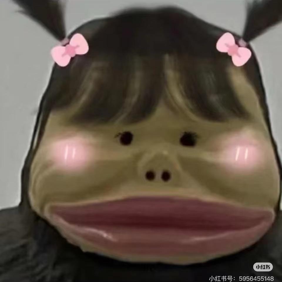 萌晕一懿人^_^
