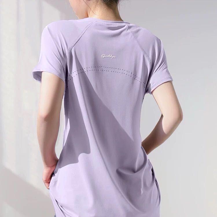 肥多健身瑜伽服