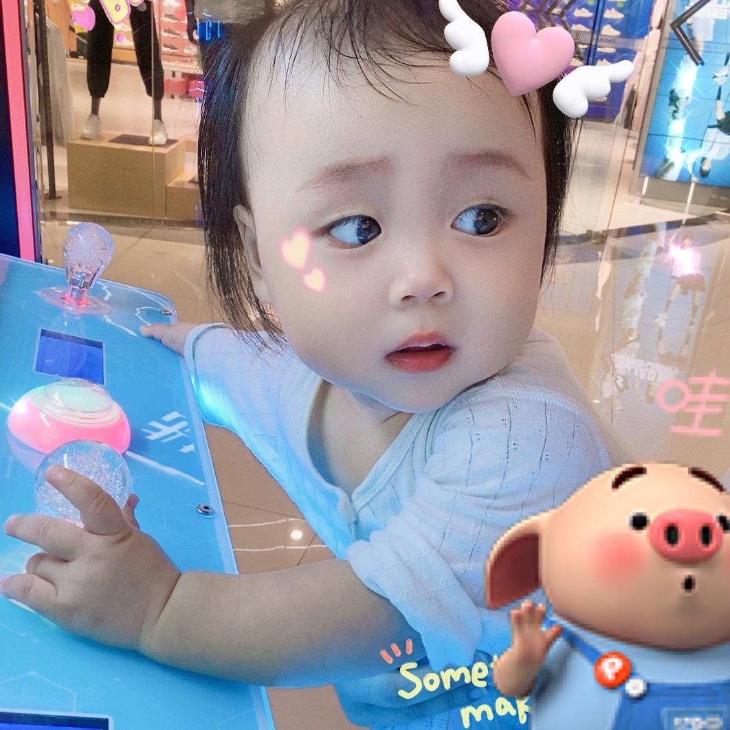 欣茹～