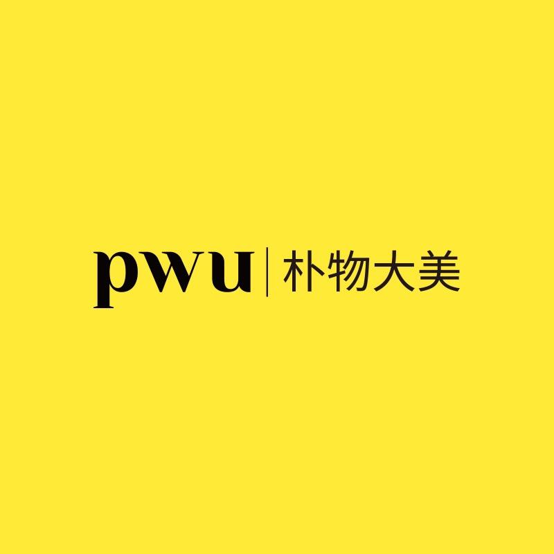 PWU官方旗舰店