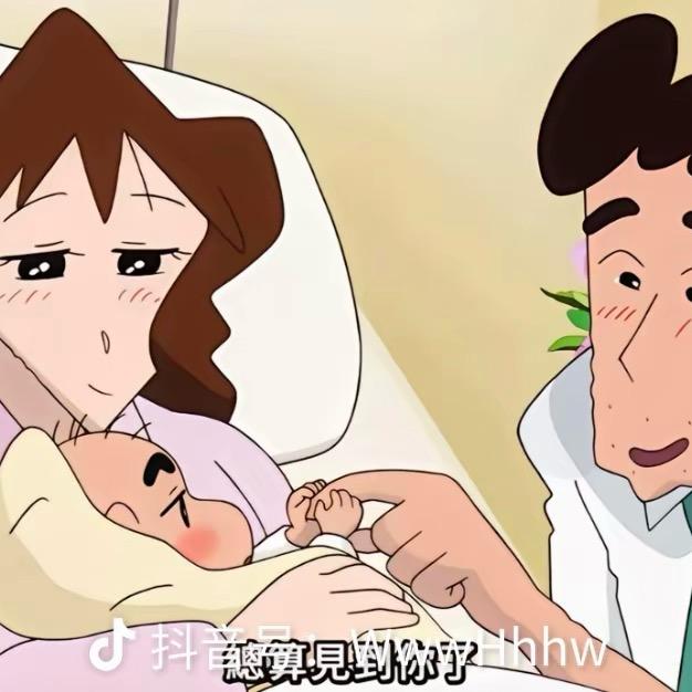 美伢子（孕晚期）