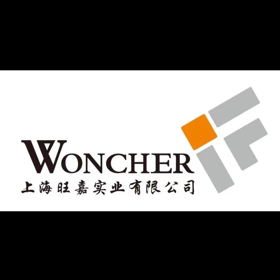 上海旺嘉