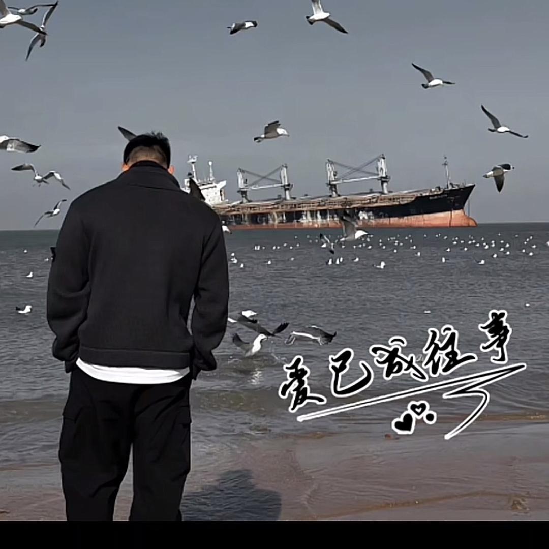 摇摇晃晃又一年