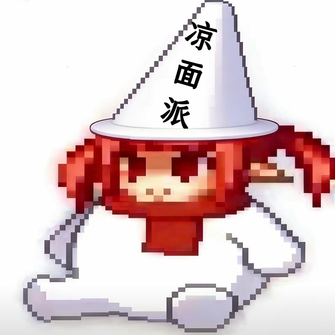 矛盾是螺旋式上升和波浪形前进的