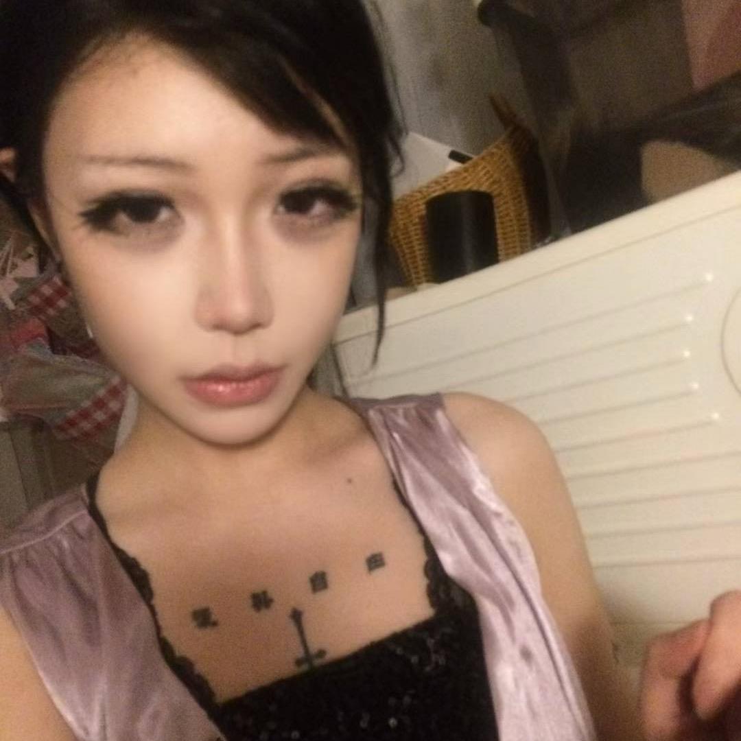 小昒