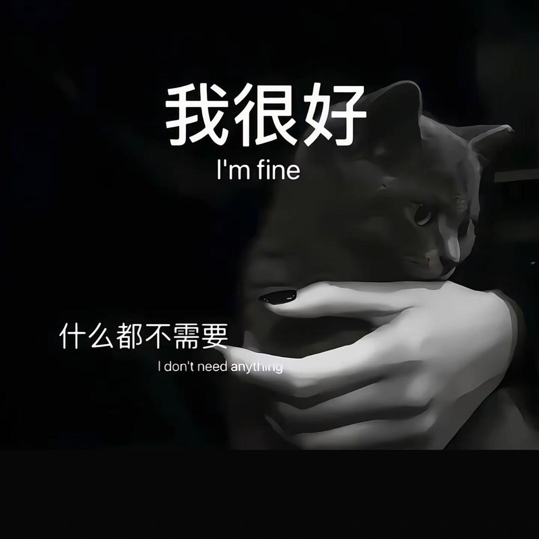 言·十七