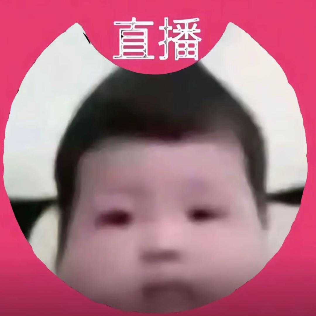 溜溜球^