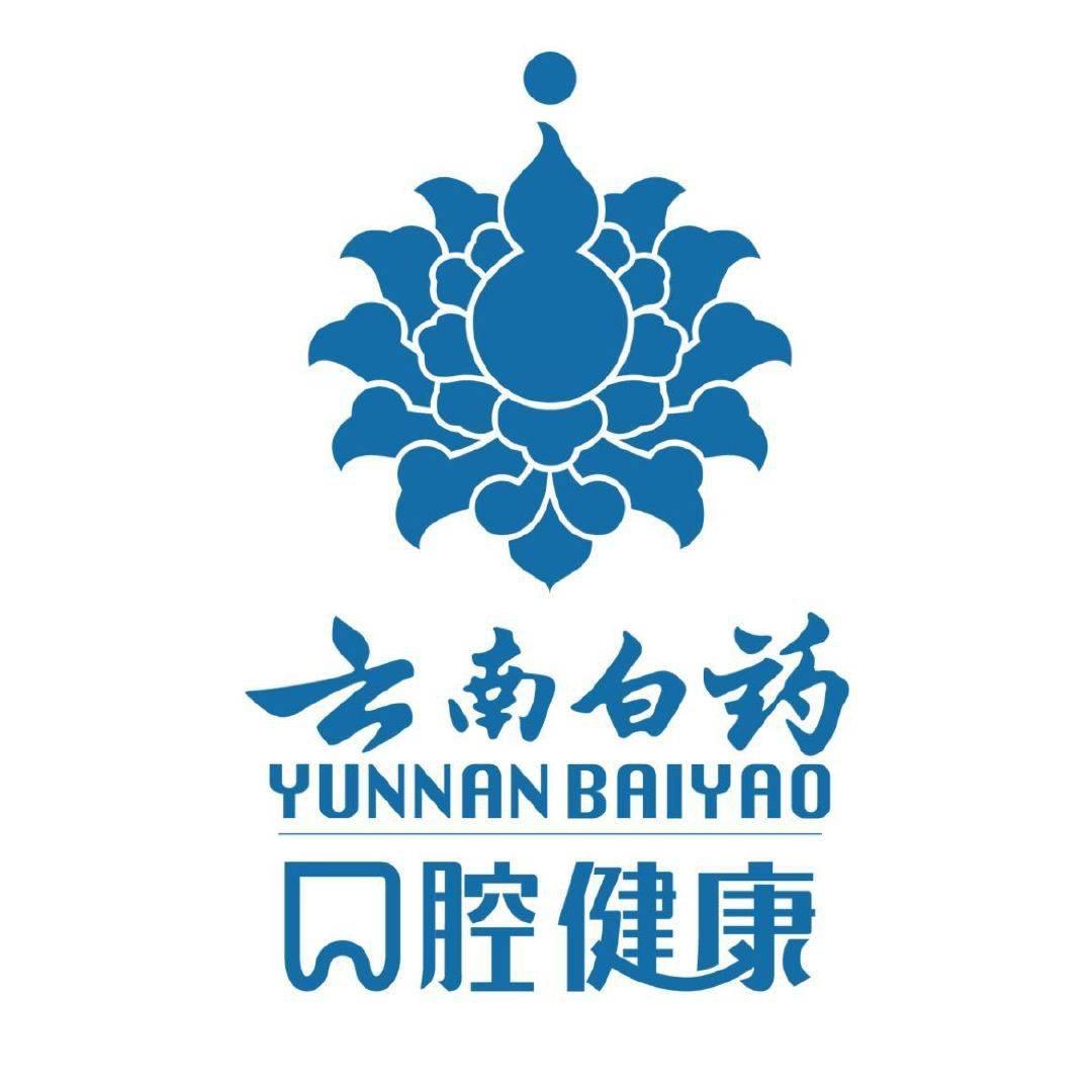 云南白药牙膏