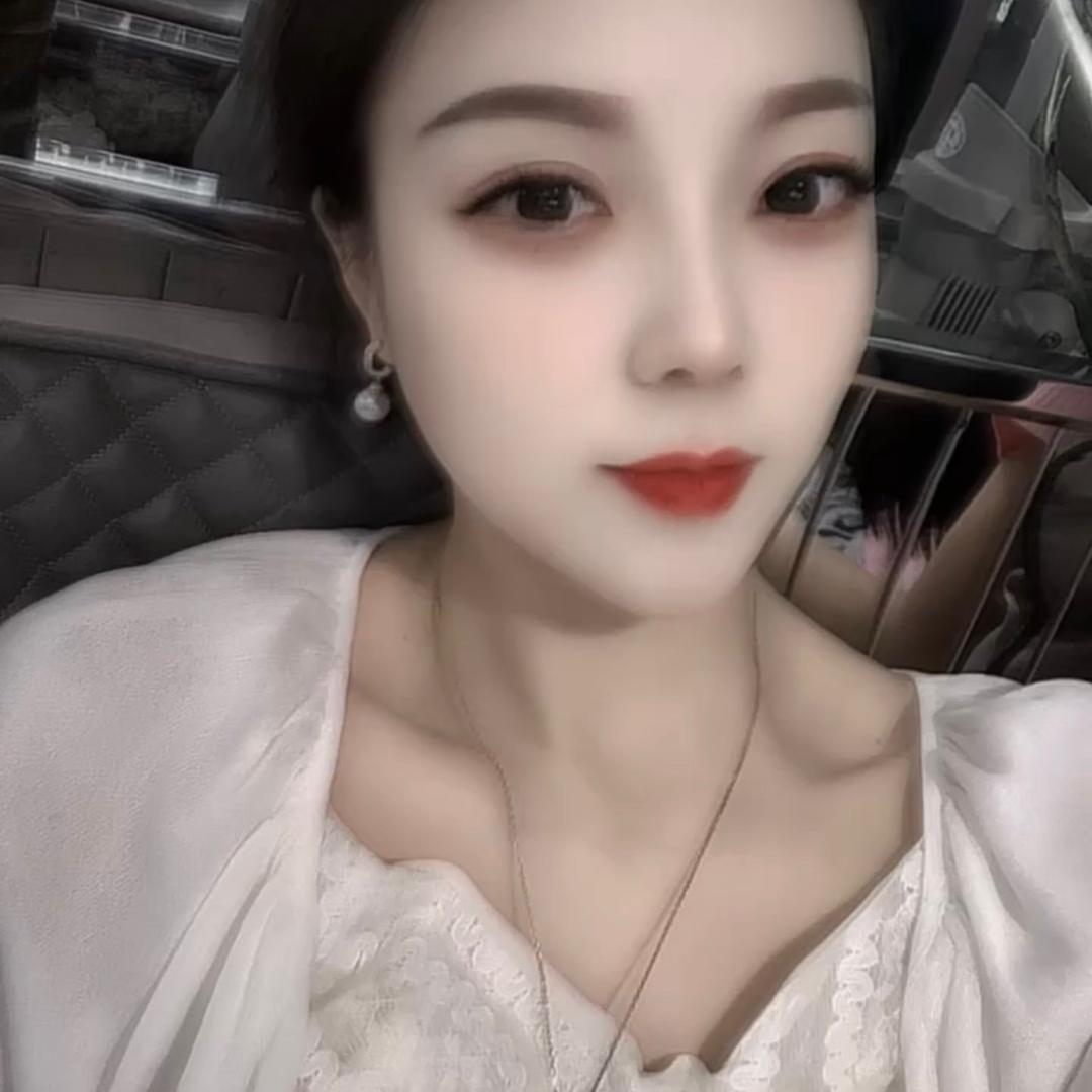 是艳儿吖