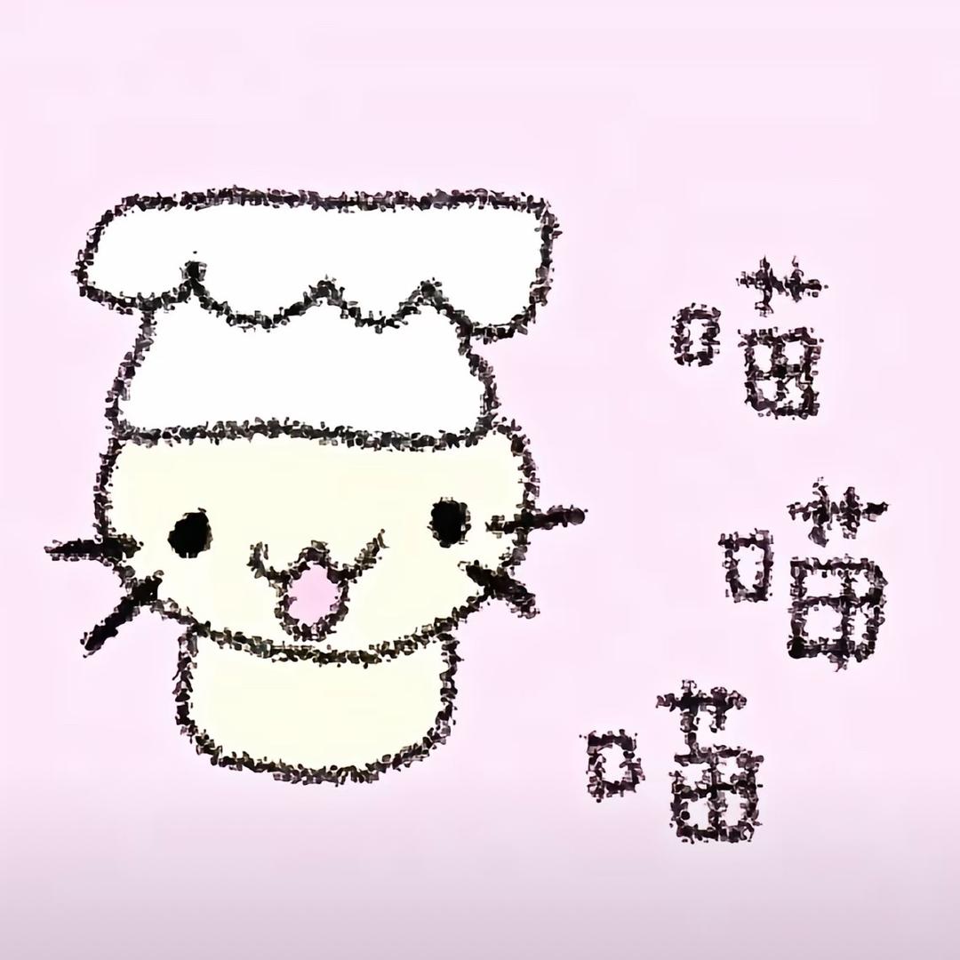 悲伤的鸭梨