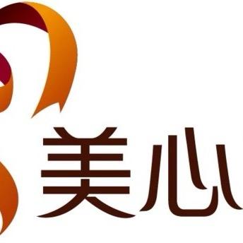 美心云仓（百货严选）
