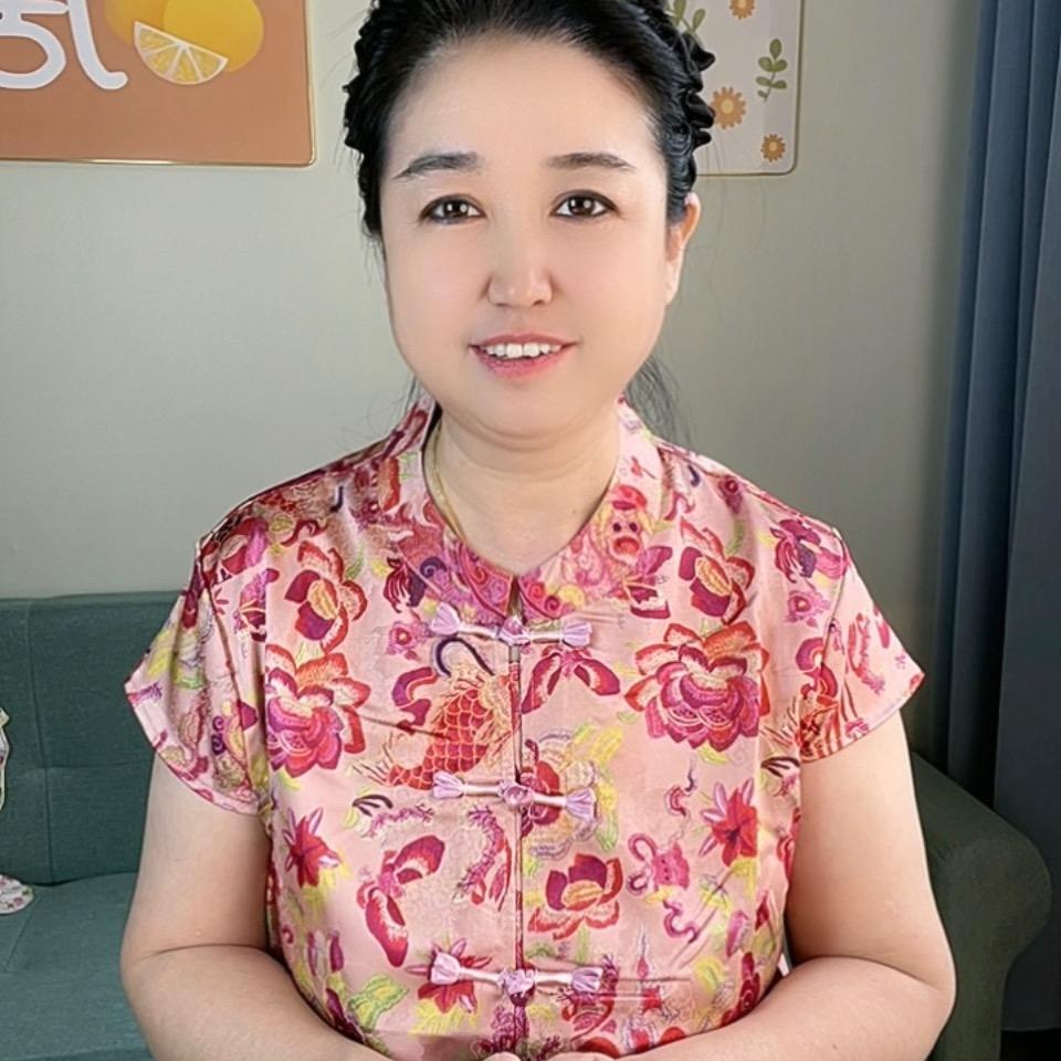 时姐
