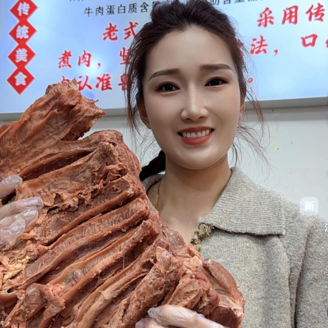 大美熟食·牛肉麻椒鸡