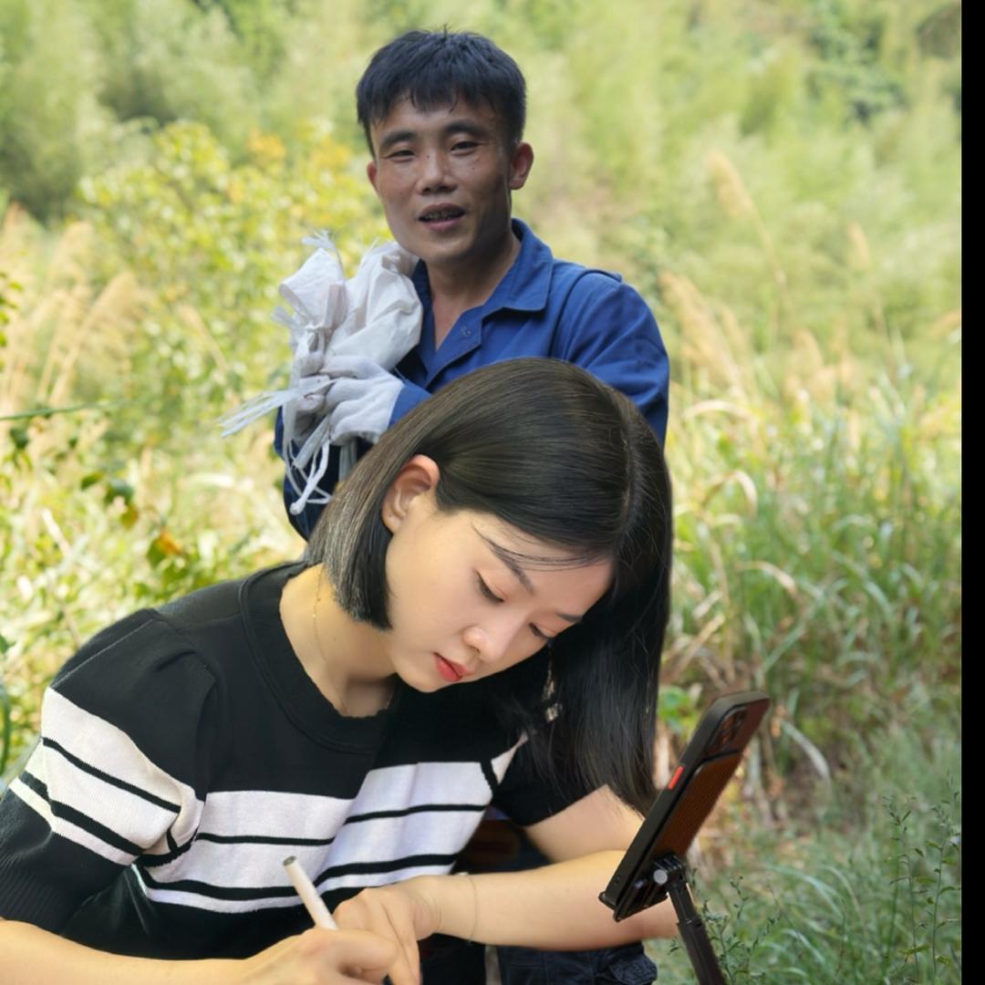 刘扯白 宣传号