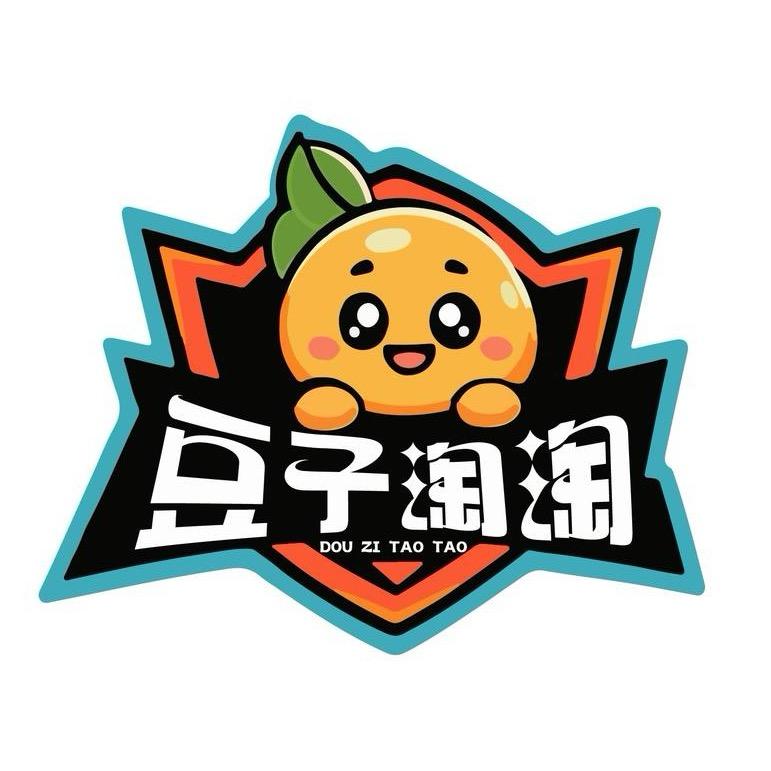 豆子淘淘