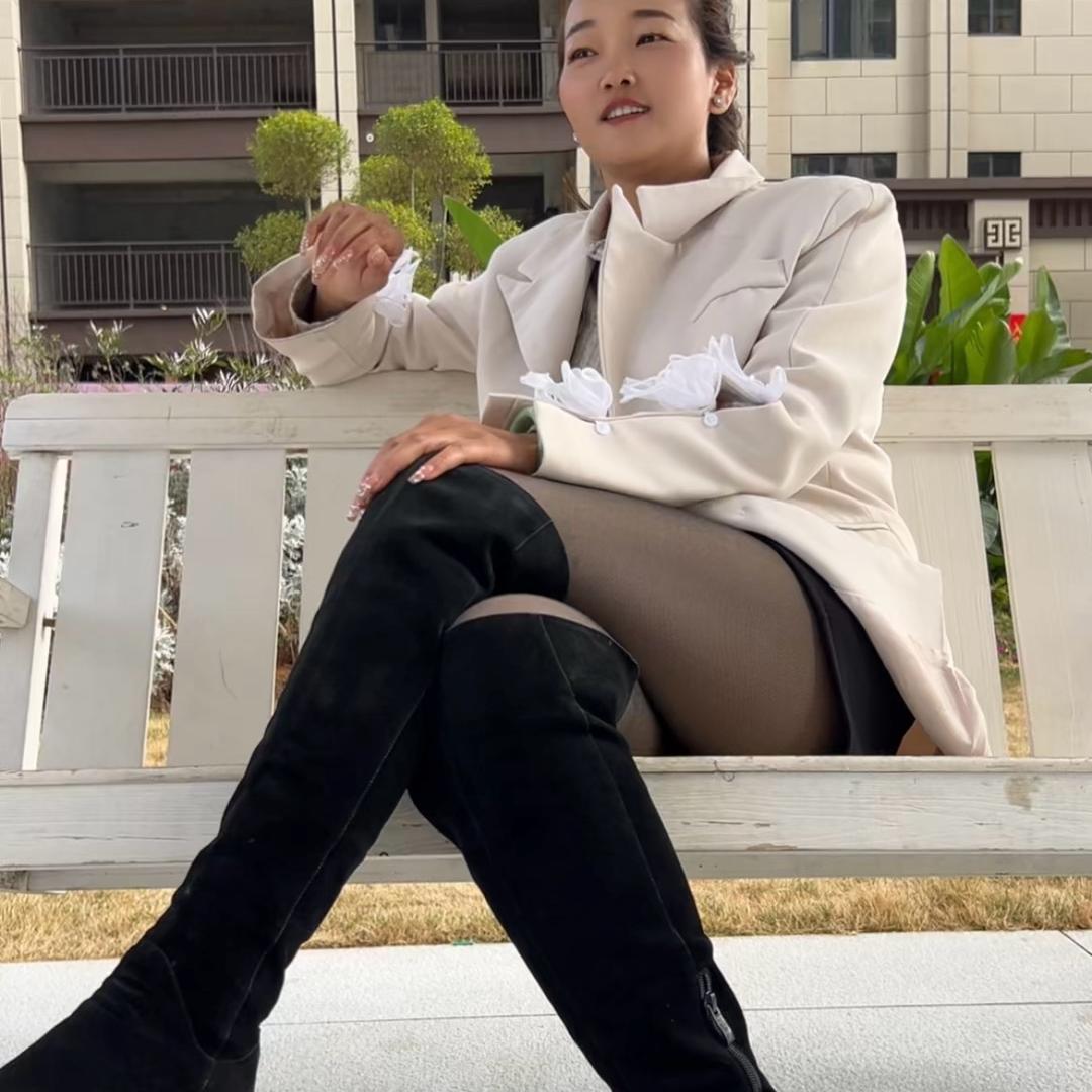 云南文山土特产  漫