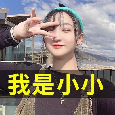 爱君教育