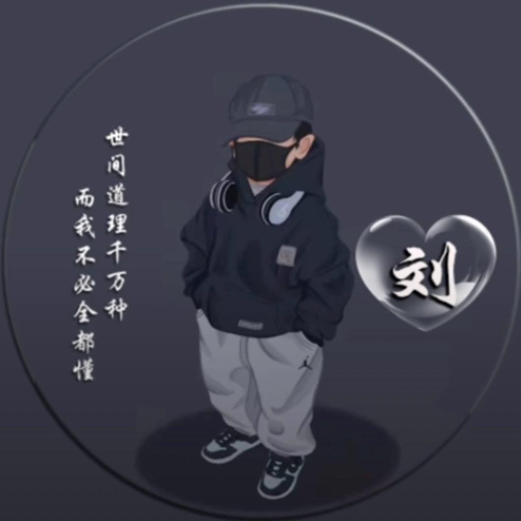 一叶🍃一菩提
