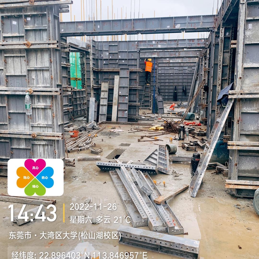 低谷期